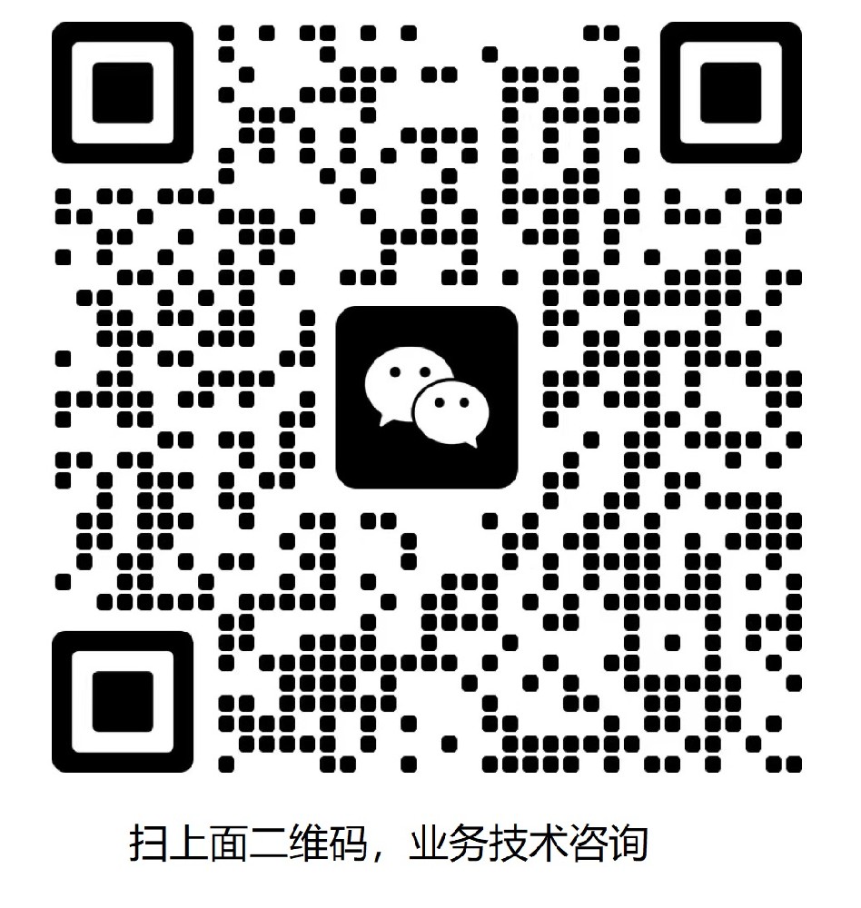 微信圖片_20221224210715.jpg